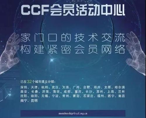 微信图片_20191014084642 微信图片_20191014084642